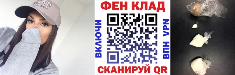 Амфетамин 97% Можга