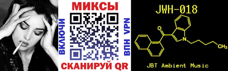 Купить  Можга  БУТИРАТ оксибутират 