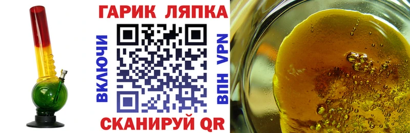 ГАШИШ индика сатива  Купить  Можга 