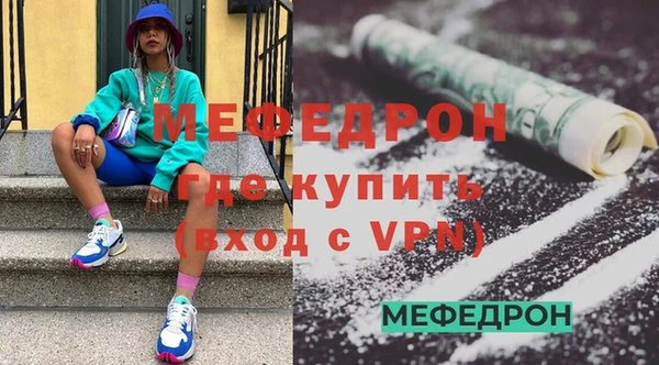 a pvp Вязники