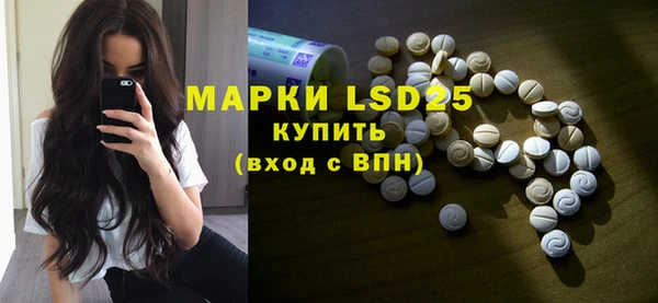 a pvp Вязники