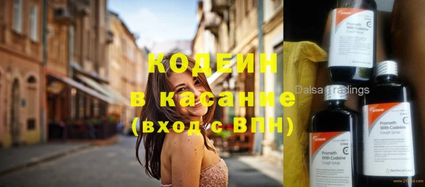 a pvp Вязники