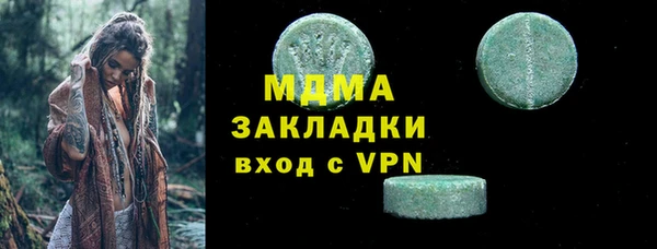 a pvp Вязники