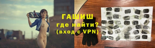 a pvp Вязники