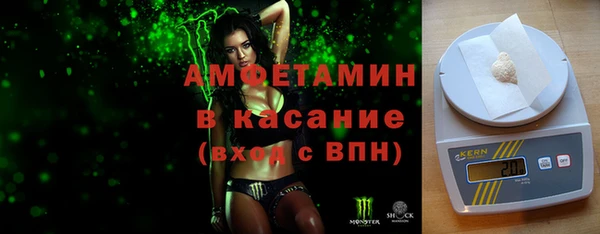 a pvp Вязники