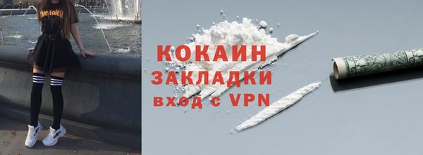 a pvp Вязники
