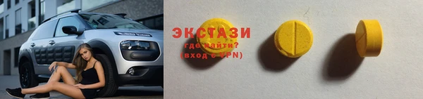 a pvp Вязники