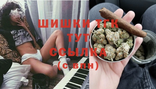 марки lsd Вяземский