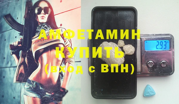 a pvp Вязники