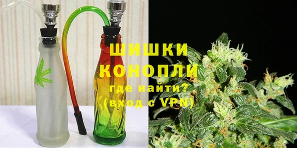 марки lsd Вяземский