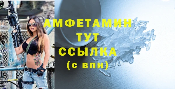 a pvp Вязники