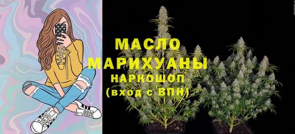 a pvp Вязники