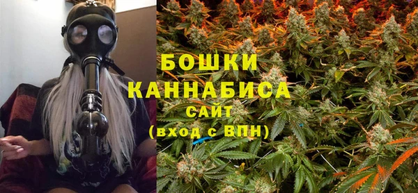 марки lsd Вяземский