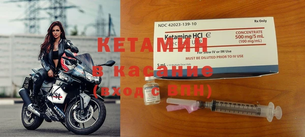 бошки Вязьма