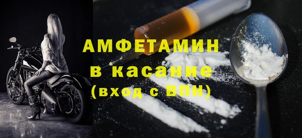 a pvp Вязники